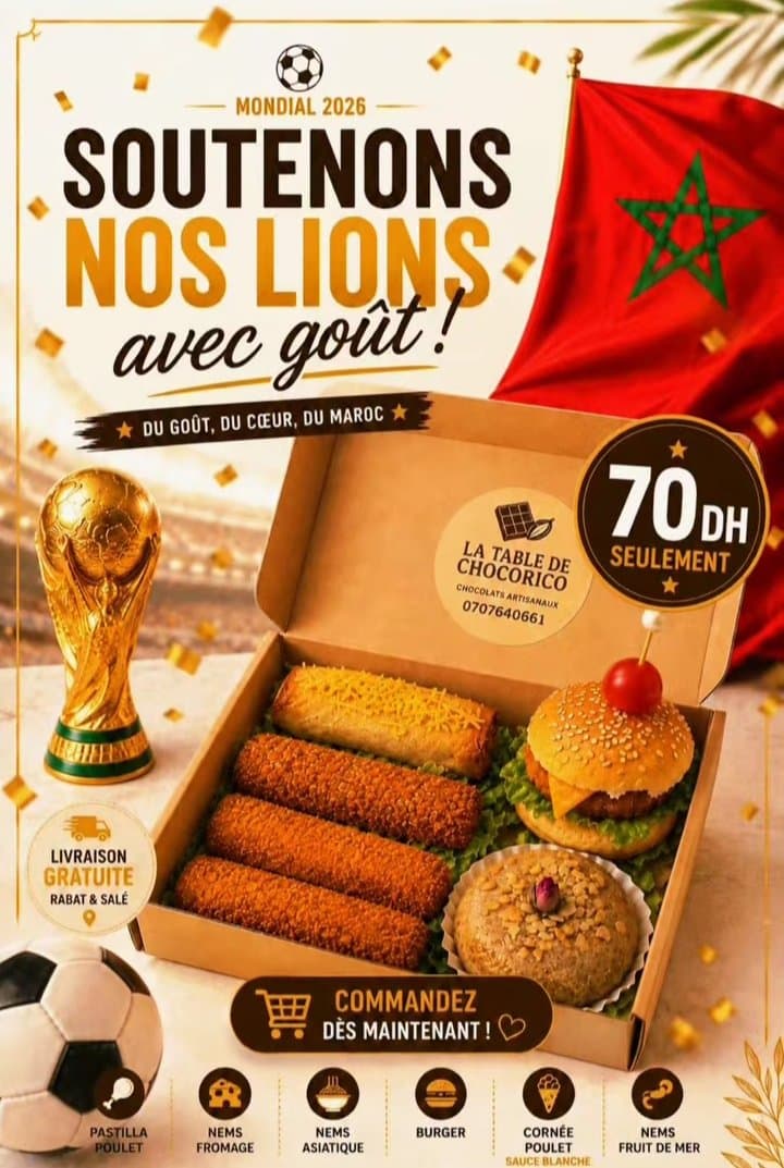 Box Mondial 2026