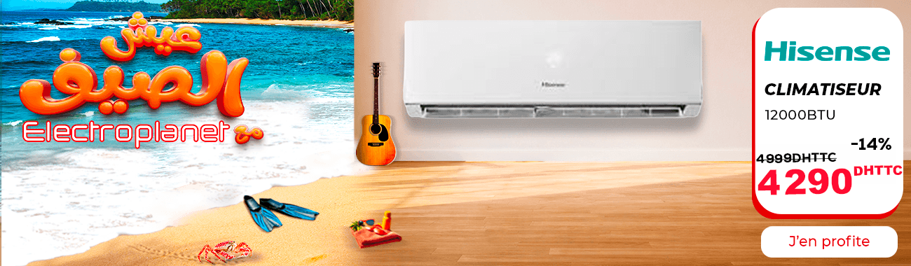 Climatiseur Hisense