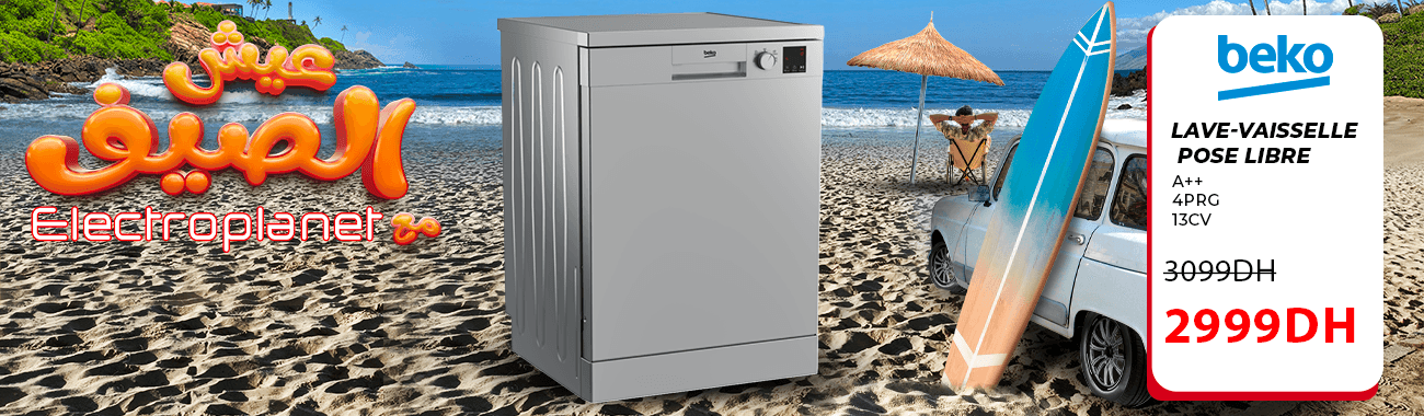 Lave-vaisselle Beko
